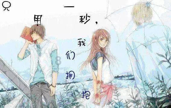 一般来说送女朋友什么礼物最好呢?知识星球平台,深度分享学习经验