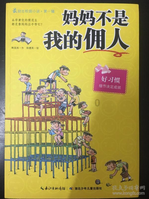 艺术时尚晚会
