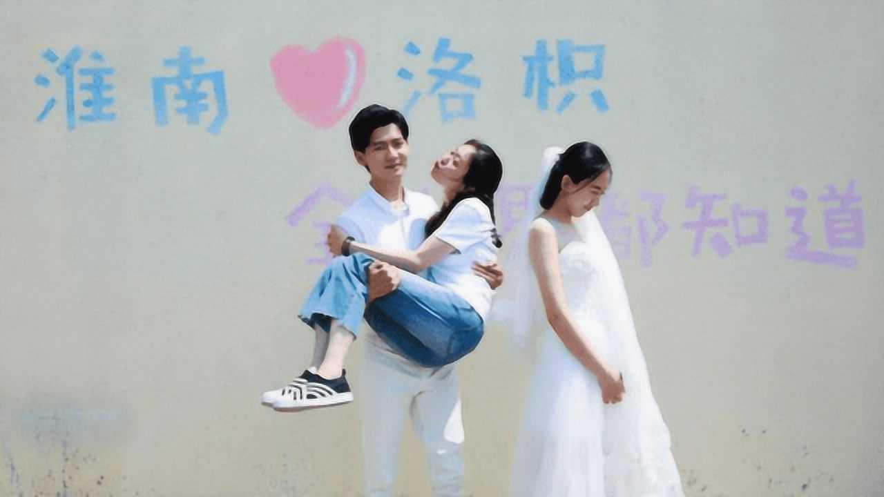 波西亚时光