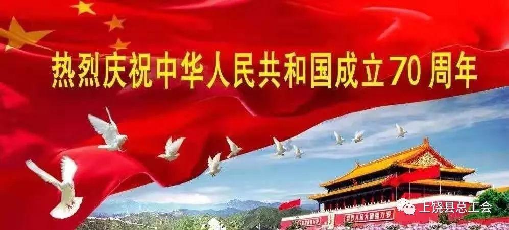 颜色方块