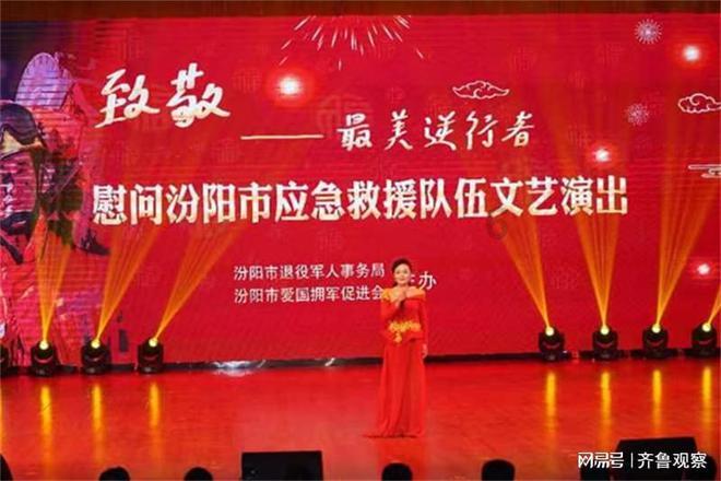 华安基金：医药短期扰动市场，创业板50指数下跌1.95%