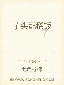 照顾小兔宝宝