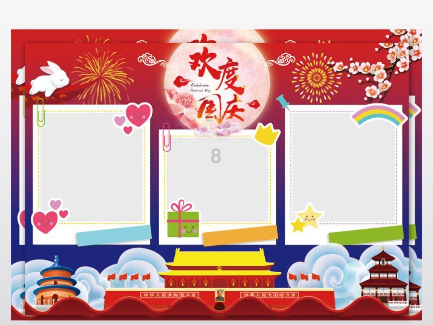 信贷投放提速增效 让金融活水流到实处