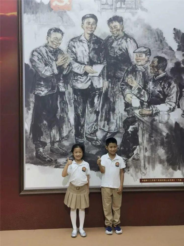 药理学学习指导与习题集 第四版 (乔国芬)PDF