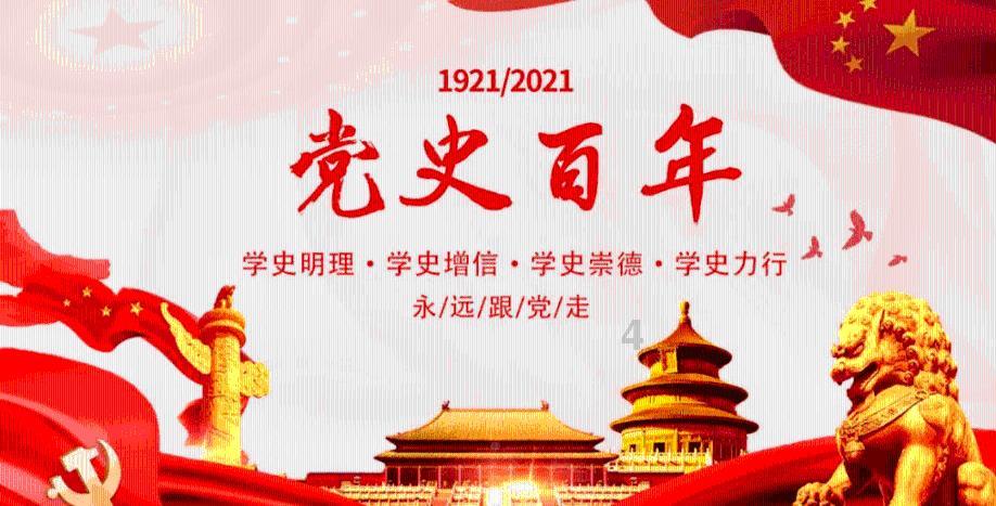 多地春晚彩排现科目三，被吐槽又土又难听，超八成网友投票不想再看
